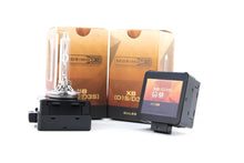 Load image into Gallery viewer, D3S: MORIMOTO XB HID