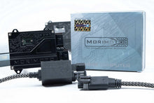 Load image into Gallery viewer, 35w / AMP: Morimoto XB Ballasts (pair)