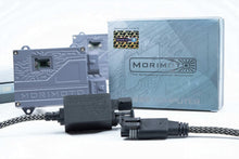 Load image into Gallery viewer, 50w / AMP: Morimoto XB Ballasts (pair)