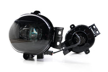 Load image into Gallery viewer, Morimoto XB LED Fogs: Type Ram Oval (Pair)